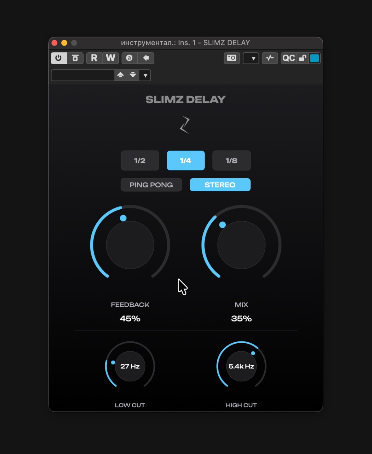 Интерфейс SLIMZ DELAY